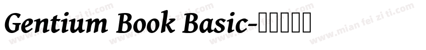 Gentium Book Basic字体转换